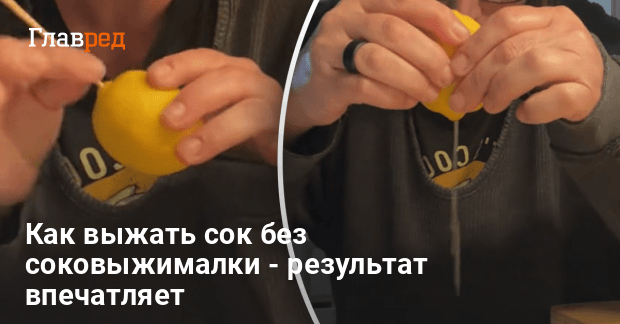 15 рецептов домашнего лимонада, который вкуснее магазинного