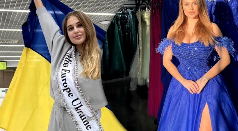 Пекло на Міс Європа: Українка розповіла, як над нею знущалися організатори та учасниці Росії та Білорусі