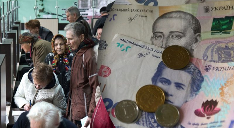 Деяких пенсіонерів в Україні позбавлятимуть виплат: кого торкнеться