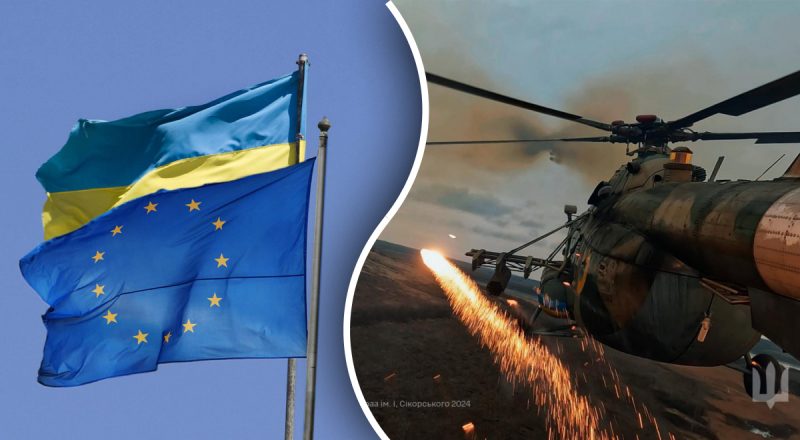 ЕС может перейти в "режим военной экономики": что случилось