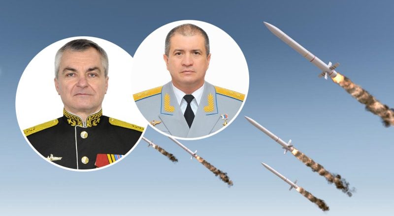 Били ракетами по Україні: Міжнародний суд видав ордер на арешт двох командувачів РФ