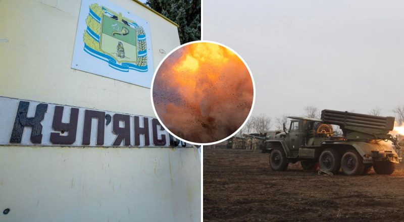 Россия из РСЗО обстреляла Харьковскую область: есть жертвы, повреждены дома и авто