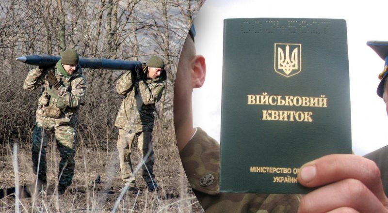 Демобілізованих строковиків знову мобілізують: коли це станеться