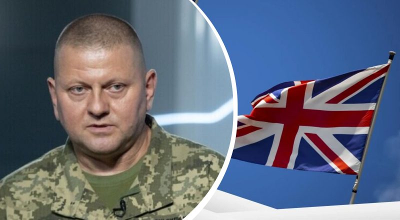 Когда Залужный окончательно станет послом в Великобритании: в ОП раскрыли детали