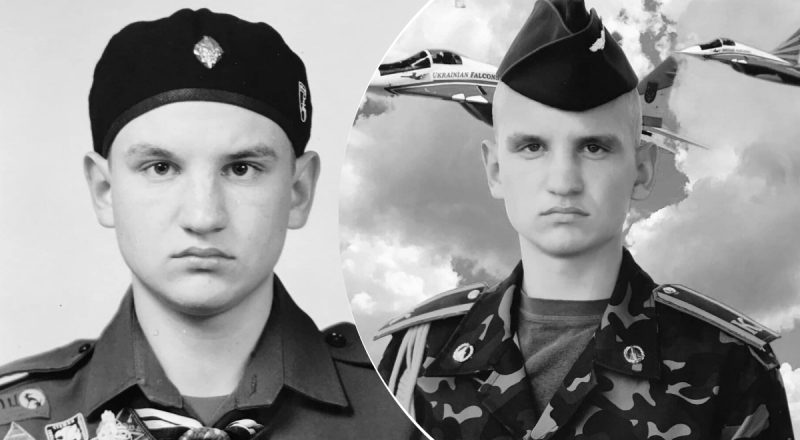 У него остался маленький сын: россияне убили украинского 33-летнего пилота