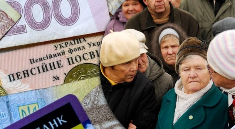 Части пенсионеров повысят пенсионные выплаты в апреле: кому и на сколько