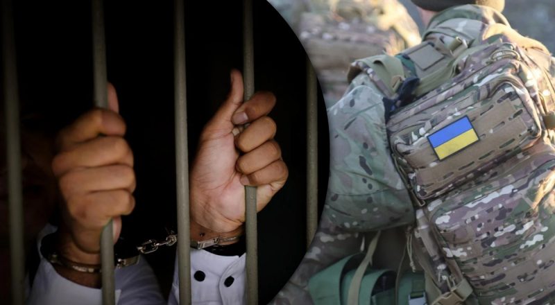 Осужденных хотят отправить на войну: в Раде зарегистрировали законопроект