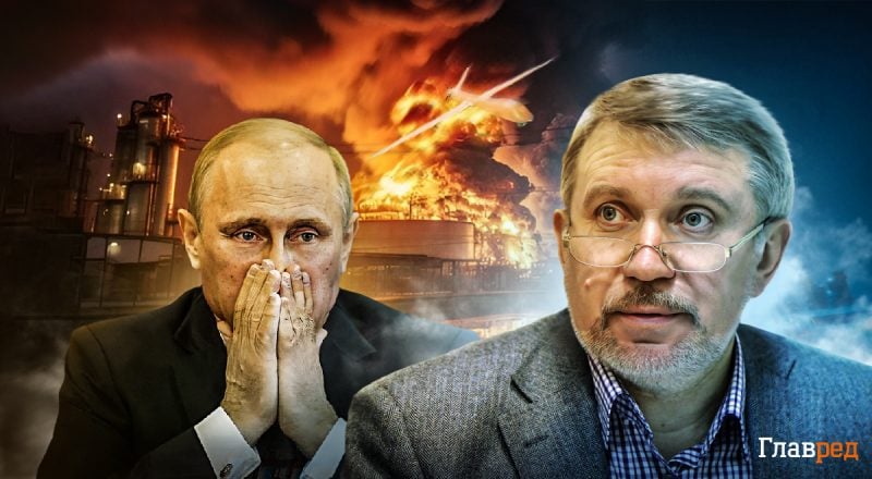 Блэкаут в Москве и новое оружие от США: Гончар – о том, что задумал Трамп