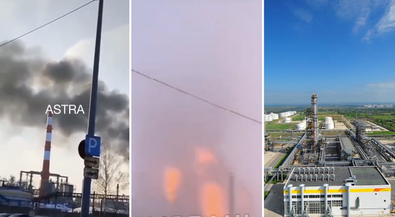 Дроны атаковали сразу два НПЗ в Самарской области: вспыхнули пожары