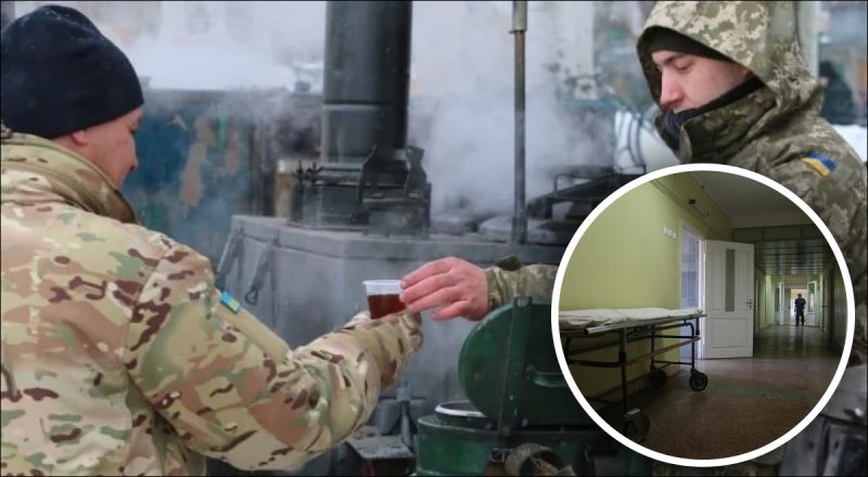 Мобилизация в Украине: с какими болезнями  не призывают на службу