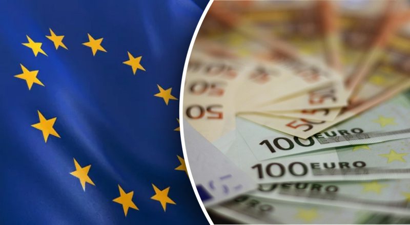 ЕС принял решение о выделении €5 млрд на поддержку ВСУ: когда Украина получит их