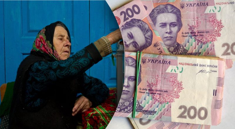 Некоторым украинцам можно выходить на пенсию досрочно: кто может это сделать