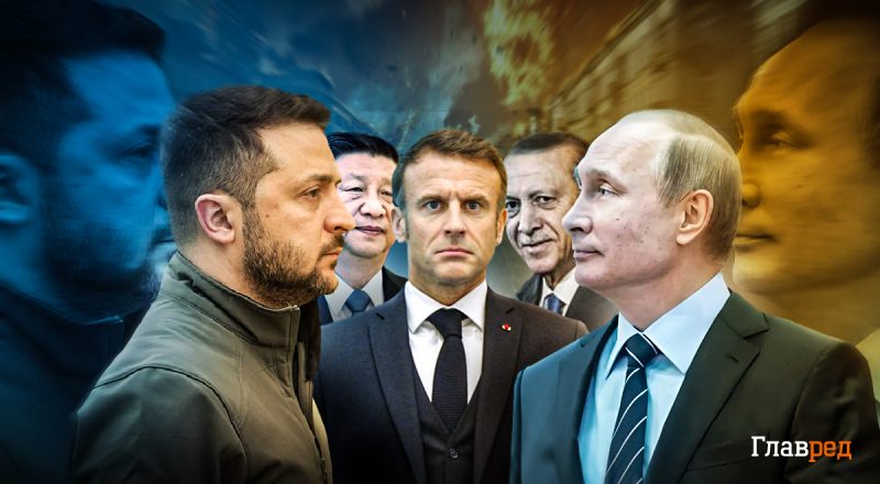 Устойчивый мир или новая война. Чем для Украины опасны мирные инициативы Запада