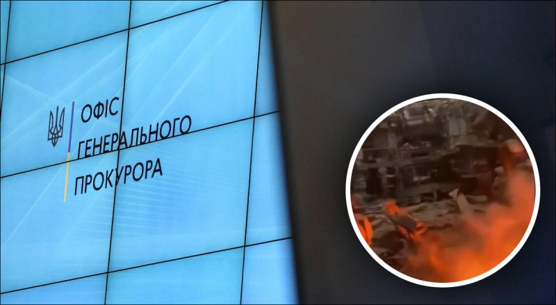 В ДнепроГЭС попали 8 ракет, повреждения значительные - Офис генпрокурора