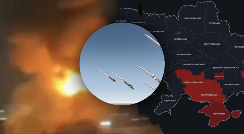 Удар России: атака россиян осложнила ситуацию со светом в ряде областей