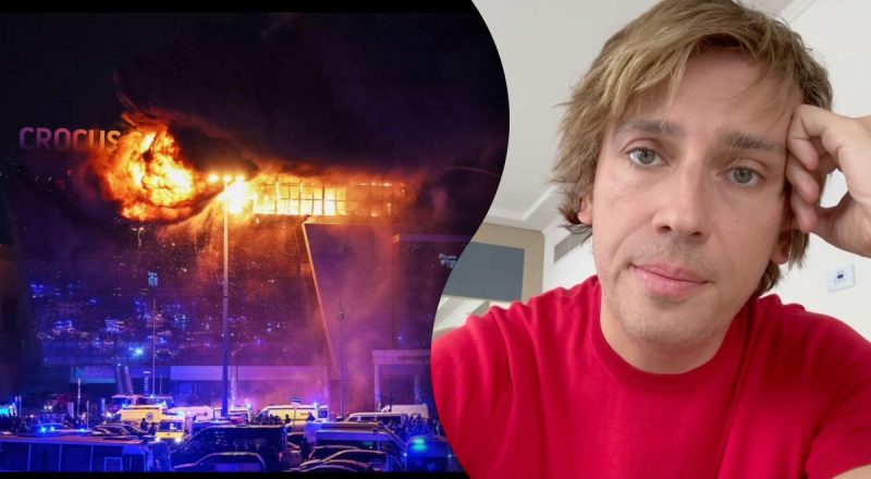 Максим Галкін прокоментував теракт у Крокусі