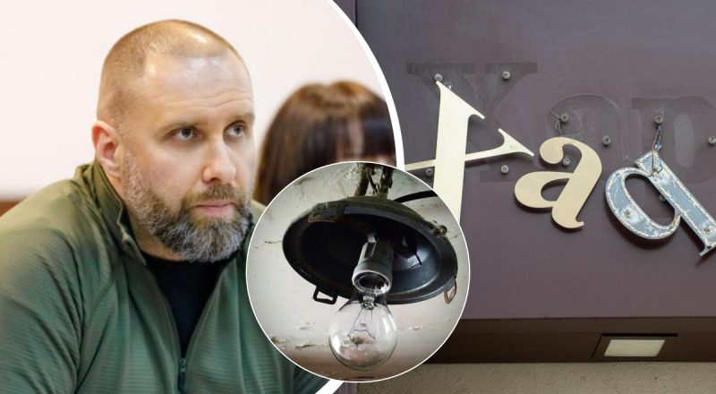 В Харькове ввели график отключения электроэнергии: где и когда не будет света