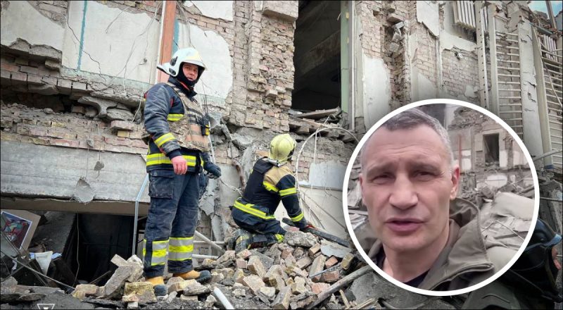 "5 постраждалих - 2 в лікарні": Кличко озвучив наслідки ракетного удару по Києву