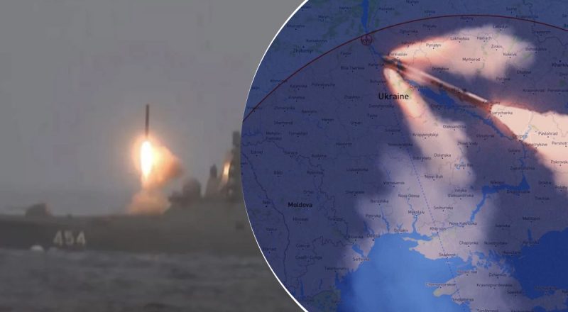 Время подлета ракеты "Циркон" к Киеву: эксперты опровергли фейк о "3 минутах"