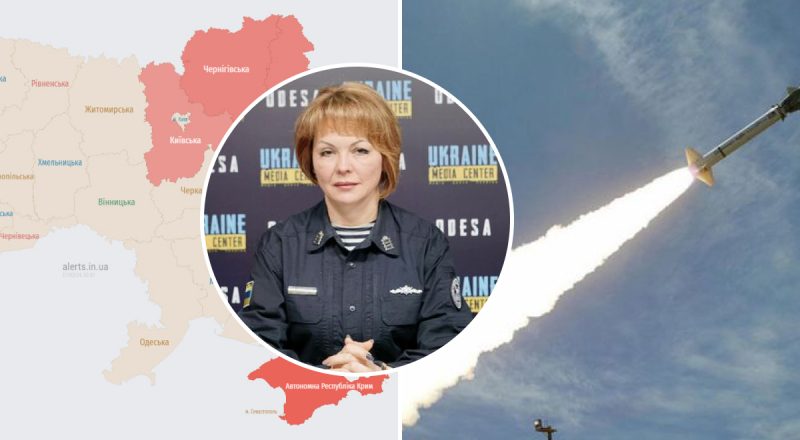 Терор з акцентом на Київ: у ЗСУ розповіли про нову тактику російських обстрілів