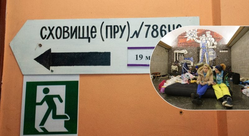 В Ровно прогремели взрывы на фоне ракетной атаки РФ: что известно