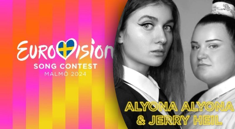 Украина потеряла место в топе потенциальных победителей на Евровидении-2024