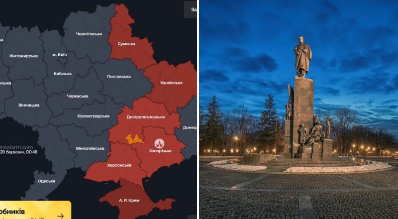 Россия атаковала Украину беспилотниками: в Харькове прогремело несколько взрывов