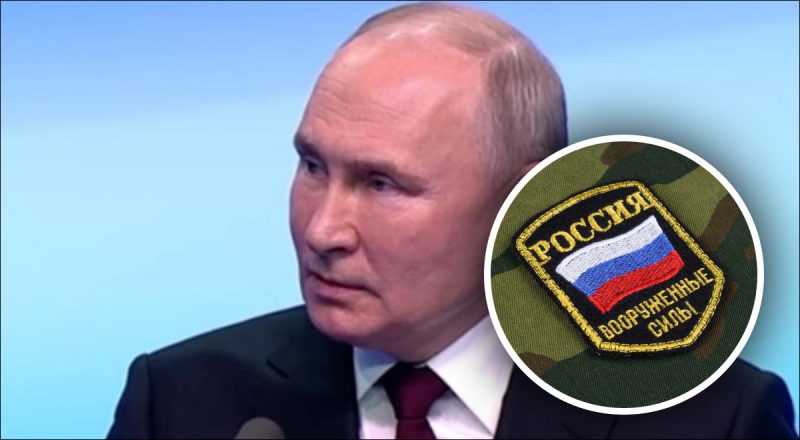 Указ подписан: Путин хочет призвать в армию весной 150 тысяч человек