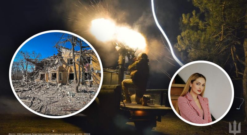 "Ці міста під прицілом РФ": астролог назвала дати найнебезпечніших днів у квітні - прогноз