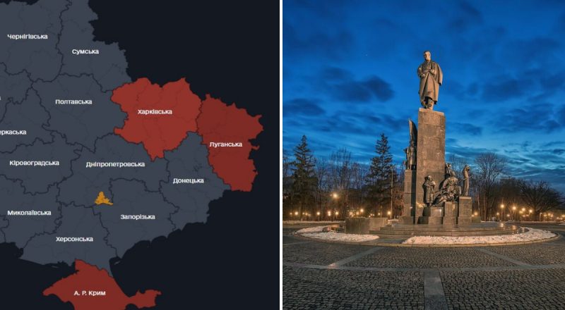 Войска РФ ударили по Харькову авиабомбами, есть прилет: подробности