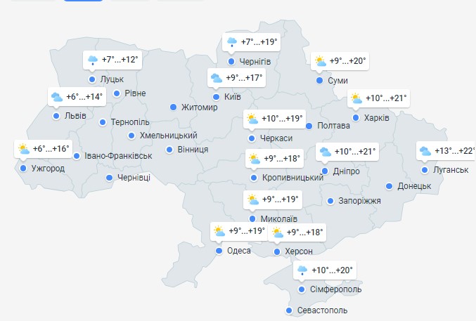 погода 3 апреля погода 3 апреля