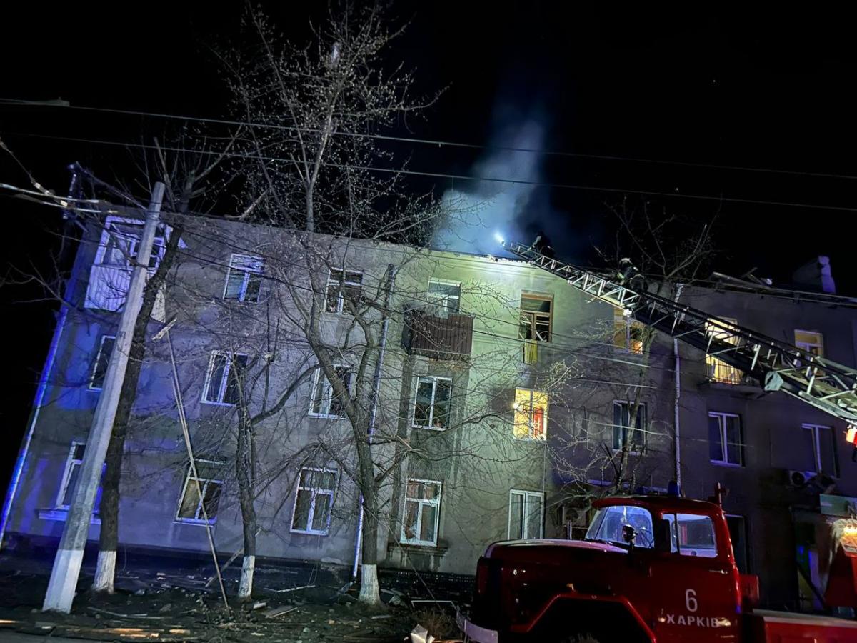 Наслідки дронової атаки на Харків 4 квітня Наслідки дронової атаки на Харків 4 квітня