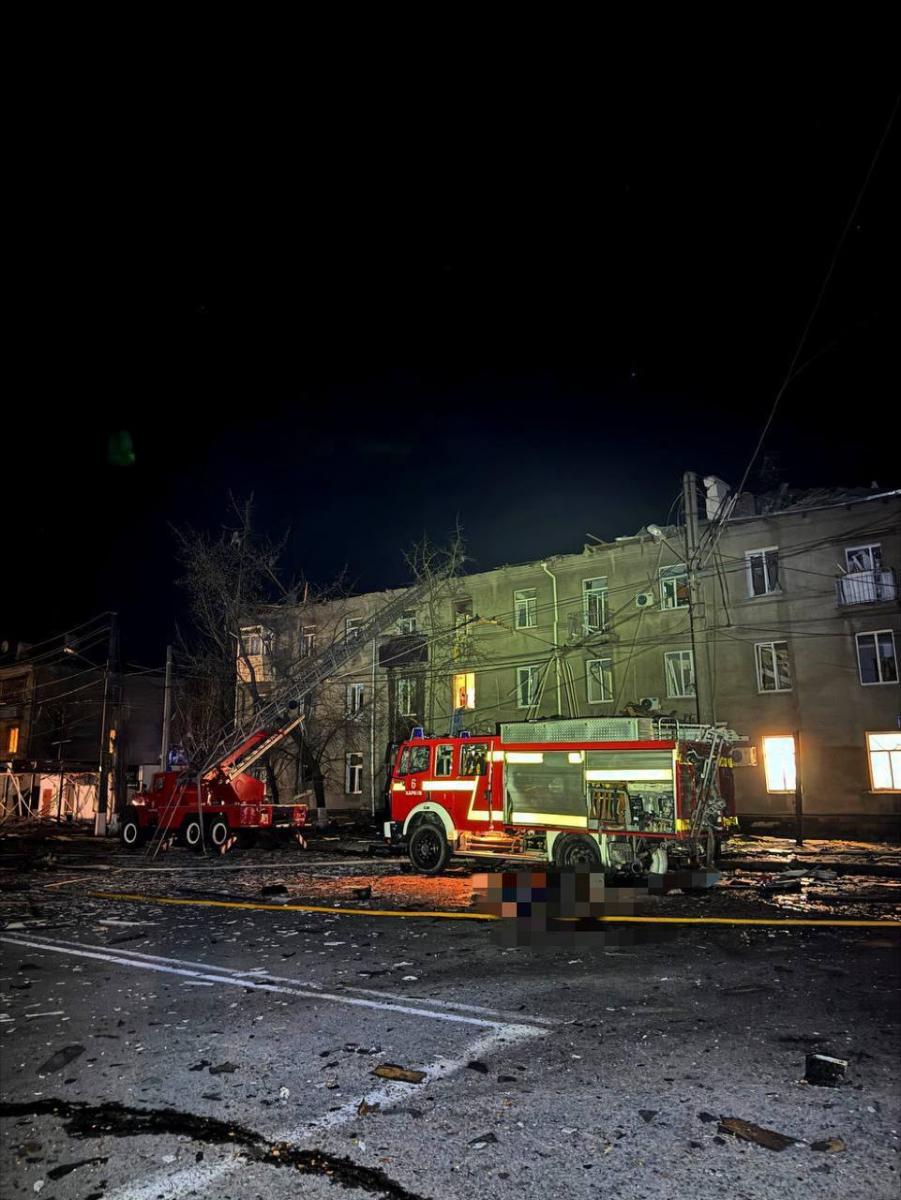 Наслідки дронової атаки на Харків 4 квітня Наслідки дронової атаки на Харків 4 квітня
