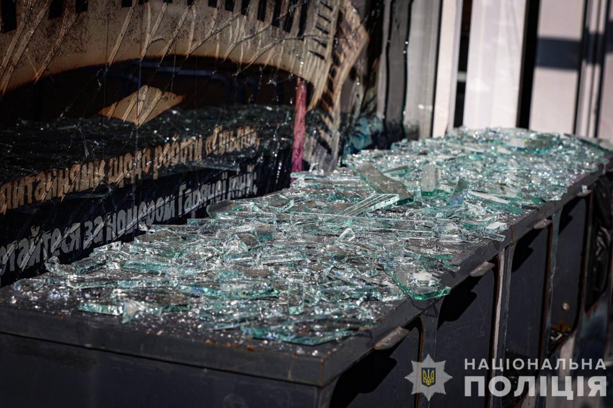 Обстріл Запоріжжя та Харкова Обстріл Запоріжжя та Харкова