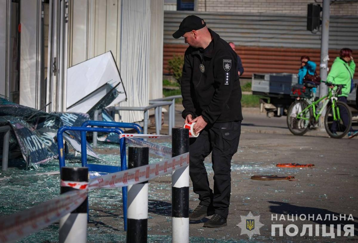 Обстріл Запоріжжя та Харкова Обстріл Запоріжжя та Харкова