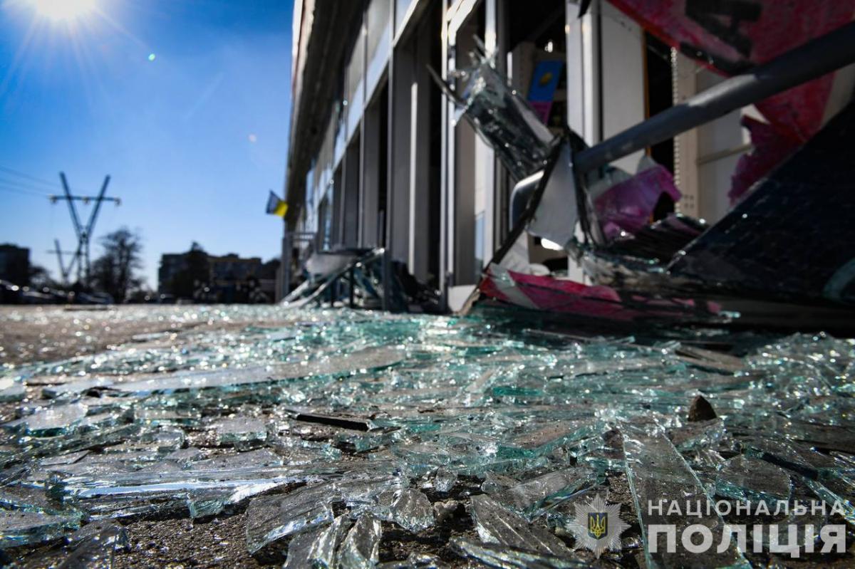 Обстріл Запоріжжя та Харкова Обстріл Запоріжжя та Харкова