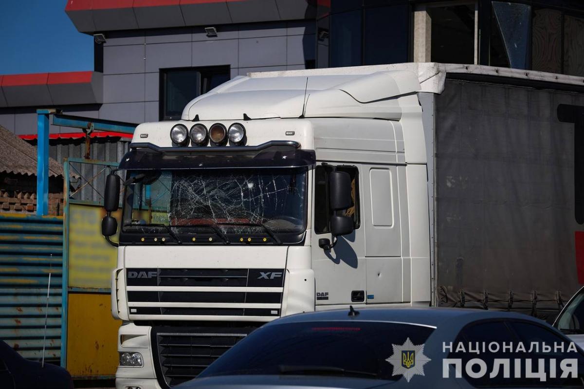 Обстріл Запоріжжя та Харкова Обстріл Запоріжжя та Харкова