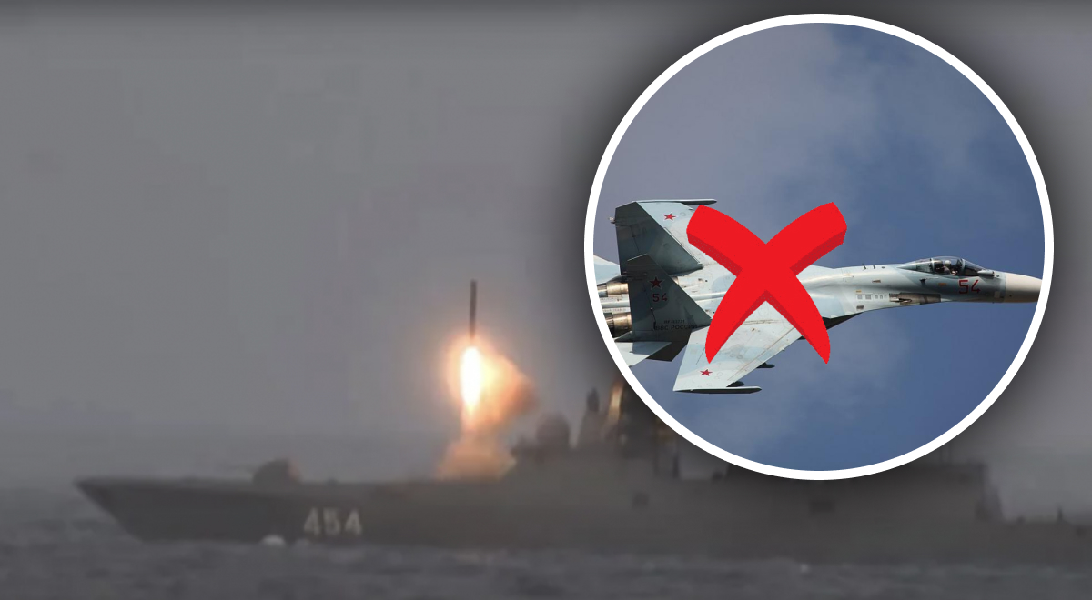 "Техническая неисправность": в Британии раскрыли, как РФ сбила свой Су-27 над Крымом