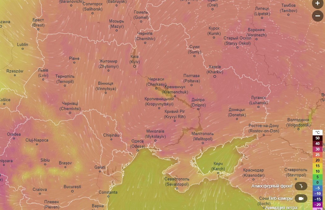 погода 10 апреля