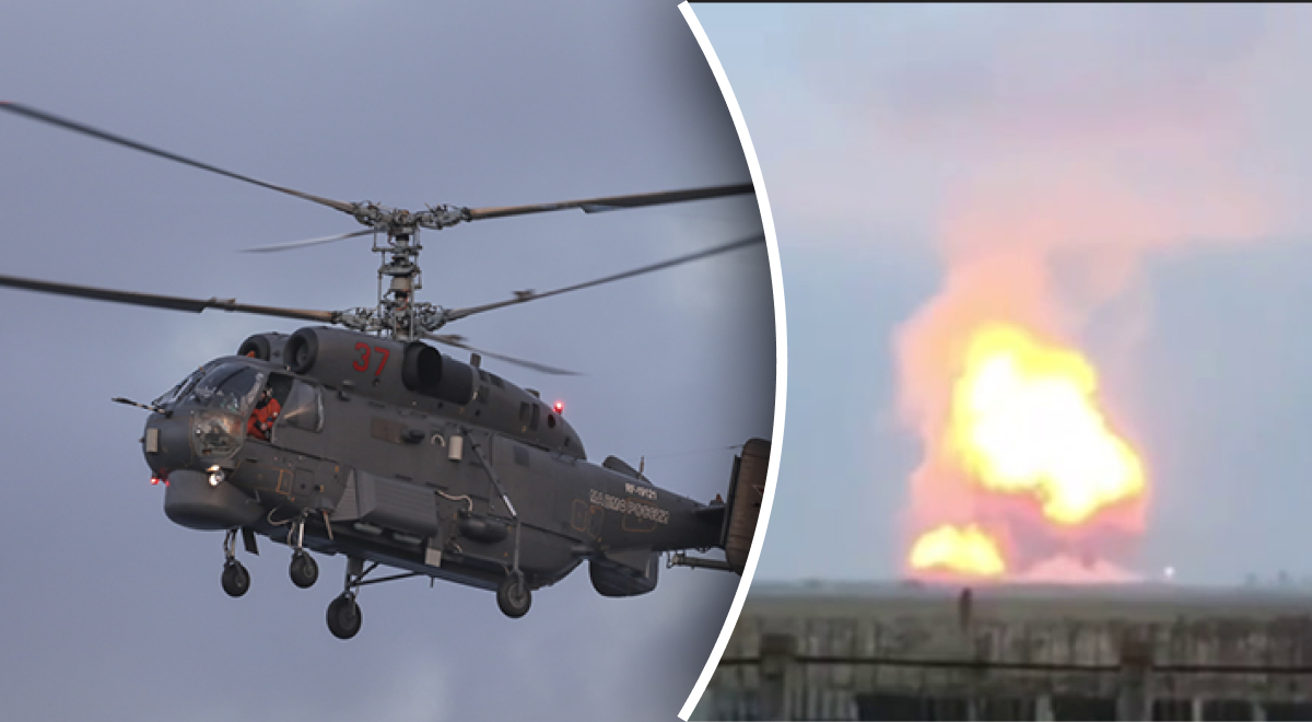 Падение вертолета Ка-27 в Крыму: в ВМС ВСУ назвали неожиданную причину