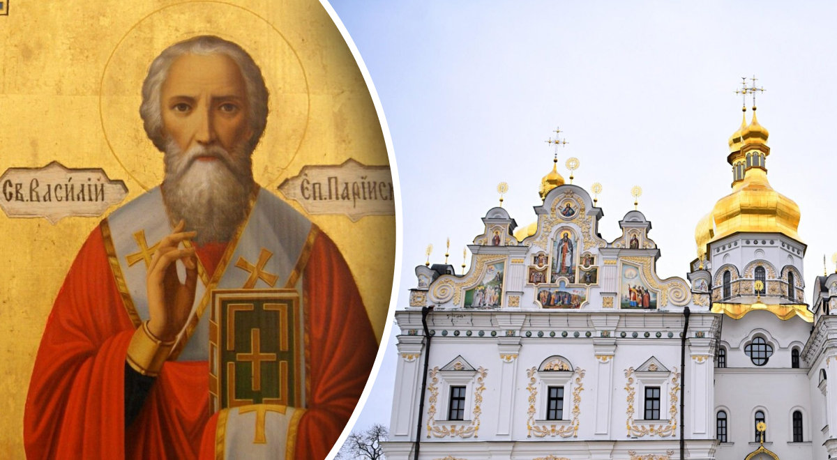 Церковный праздник 12 апреля: что категорически нельзя делать на святого Василия