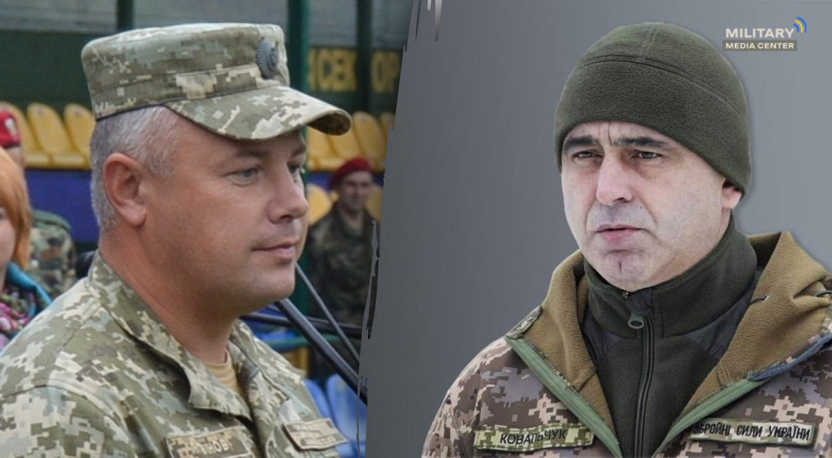 Генералов Ковальчука и Литвинова не уволили из ВСУ, а перевели на высшие звенья