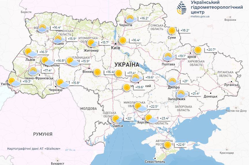 Погода в Украине на 14 апреля
