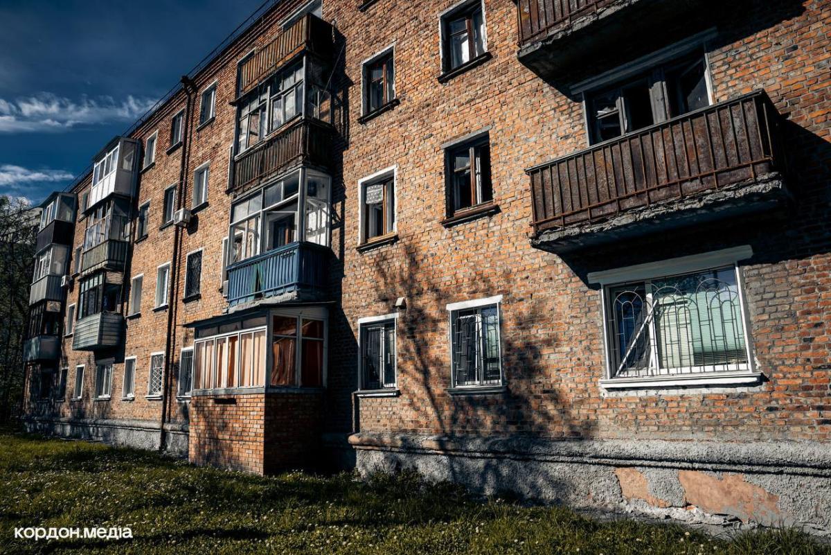 Вибух у Сумах 12 квітня 