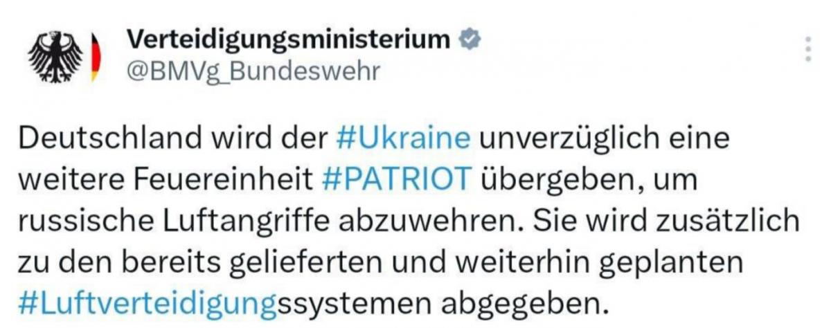 Screenshot Screenshot