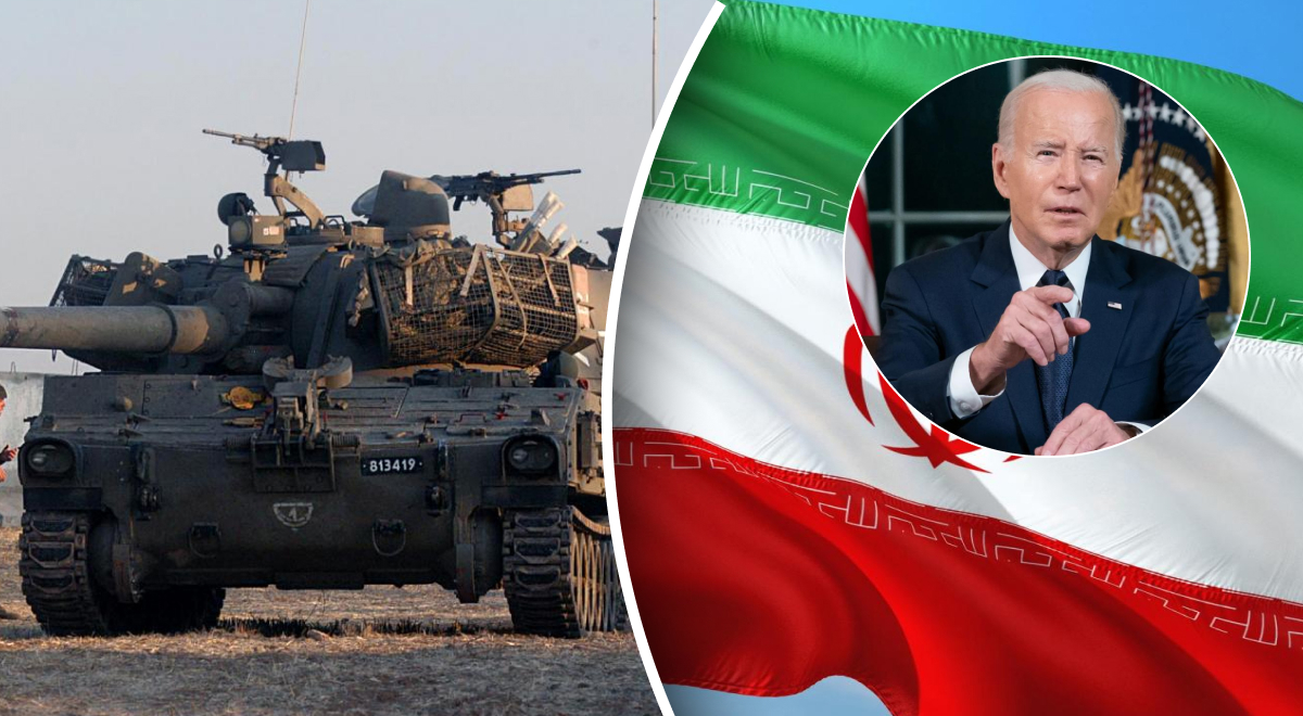 Будет ли большая война между Ираном и Израилем: у Байдена сделали прогноз