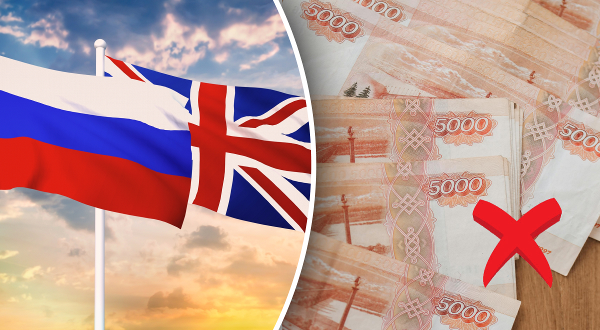 Санкции против России - Британия не будет конфисковывать активы РФ - Главред