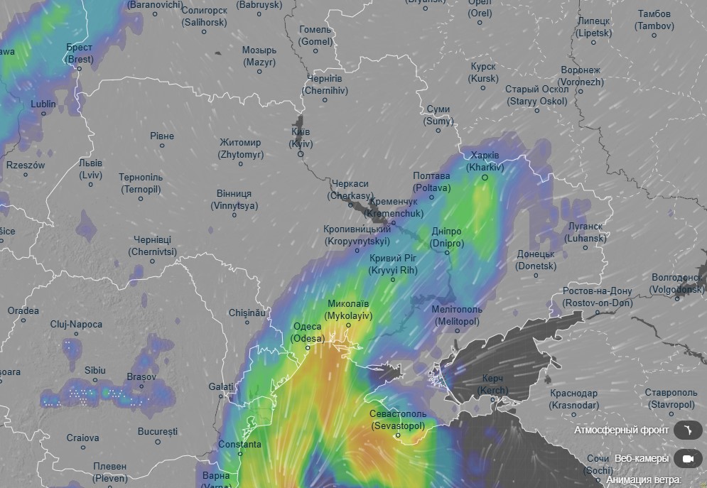 погода 20 апреля 
