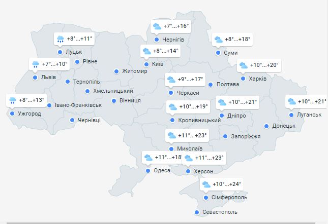 Погода в Украине 24 апреля