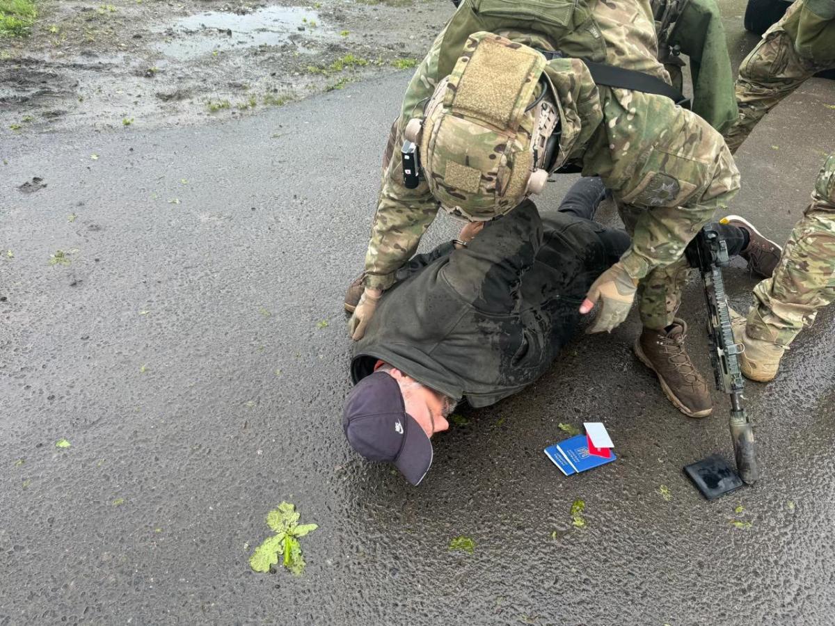 Скріншот Скріншот